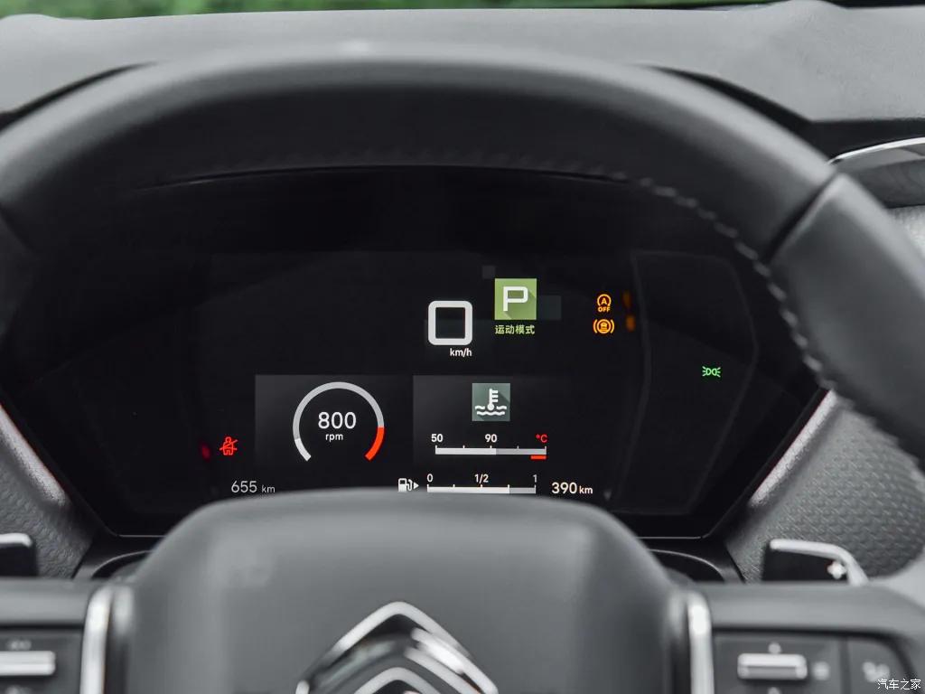 凡尔赛c5x1.6t百公里加速测试,凡尔赛c5x混动版报价