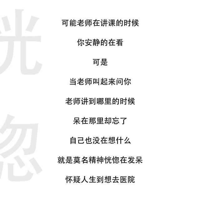 美术差生怎么教,美术集训老师很不好怎么办