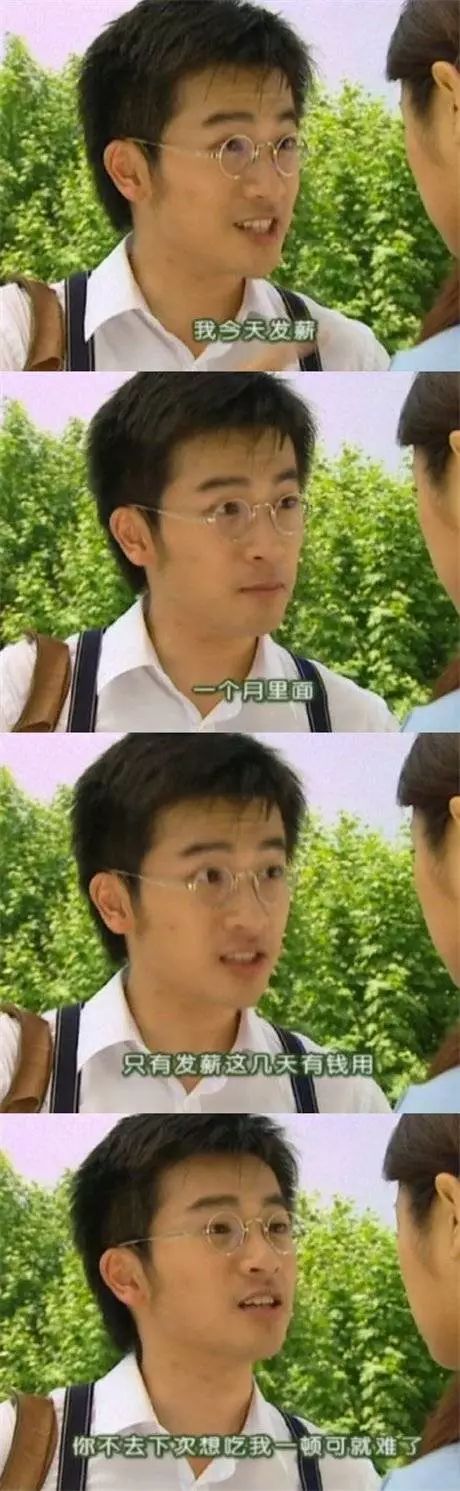 每一片暖气，都是南方人心里的刀片