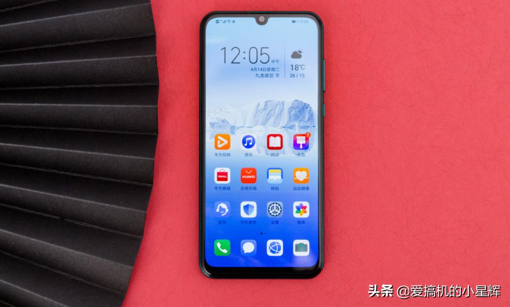 荣耀千元直屏大容量手机,荣耀千元机手机推荐2022