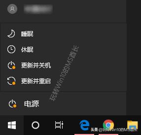 win101903是最新版本吗,win10的1903版本有什么新功能