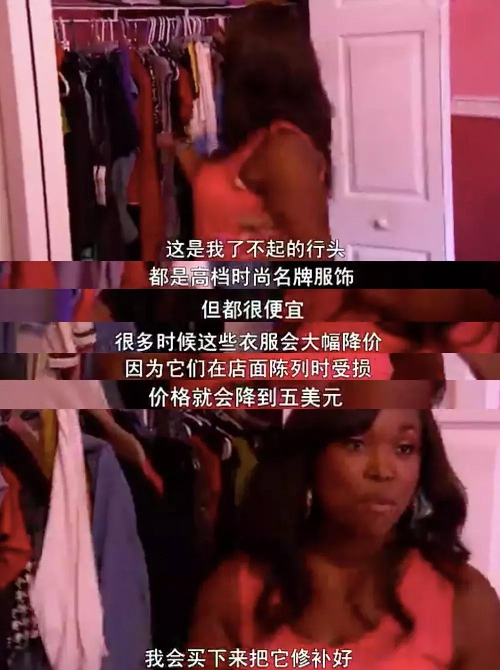 擤鼻涕纸都留着晒干再用，随薪锁欲的这群人真是够了