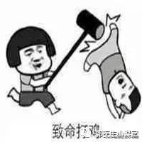 叶酸会增大自闭症的几率,自闭症小孩有必要补充叶酸吗