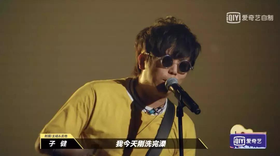 燥了一整个夏天，这个节目就是real