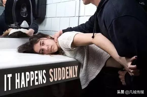 丧心病狂！女星被性侵的24小时后，恶魔节目组*放播**给了全世界