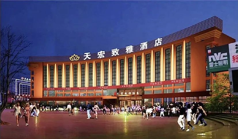 大竹最好的酒店排名第一,四川大竹最好的酒店