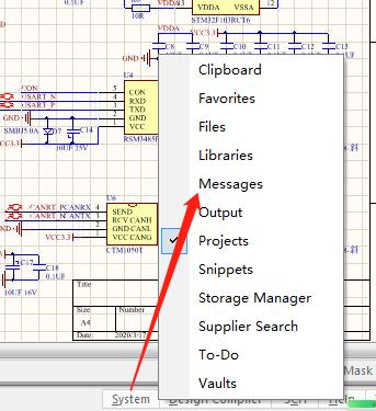 ad软件原理图能仿真吗,ad软件原理图库是什么