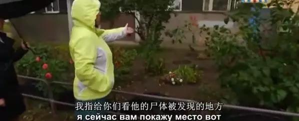 巫师大战狐仙,黑魔法vs狐仙