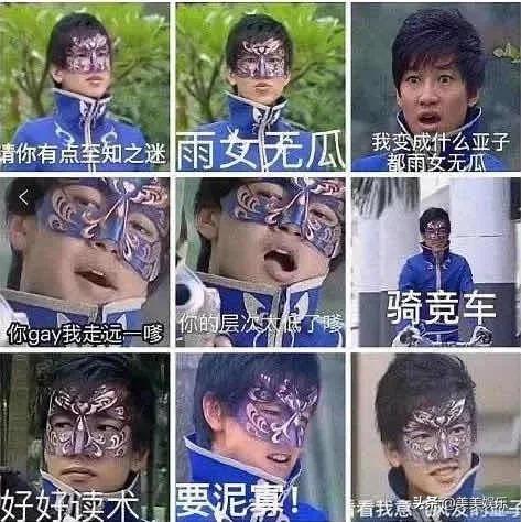 巴啦啦小魔仙美琪去世原因,巴啦啦小魔仙美琪去世了吗