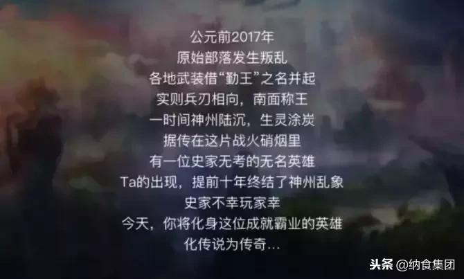 卫龙辣条争议型文案,卫龙谈辣条中现异物