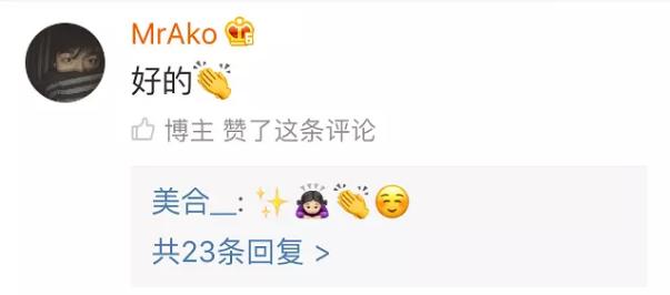 易烊千玺偶练,易烊千玺小成员