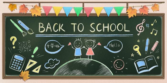 南京中考一对一上门提分,中考冲刺一对一上门补习