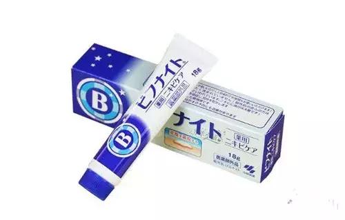 日本祛痘印的药膏,日本治痘痘痘印的药膏