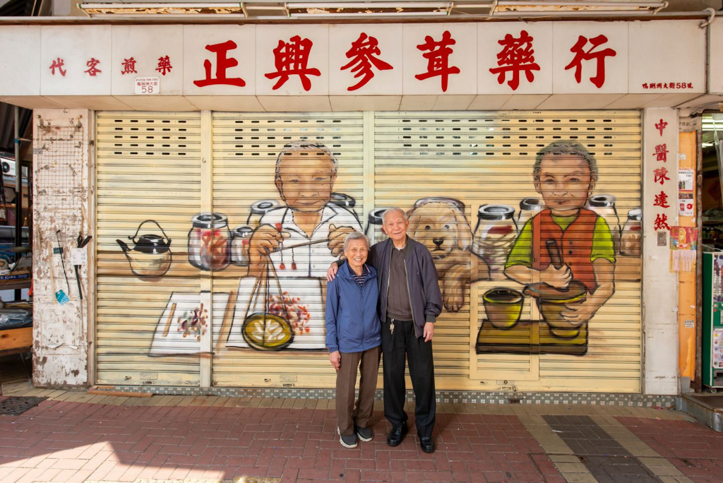 街头涂鸦艺术的震撼,香港街头涂鸦图片大全