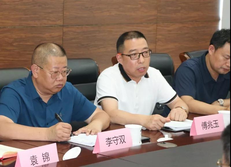 浩博国际教育集团事业合伙人（年中）联席会议在上海举行