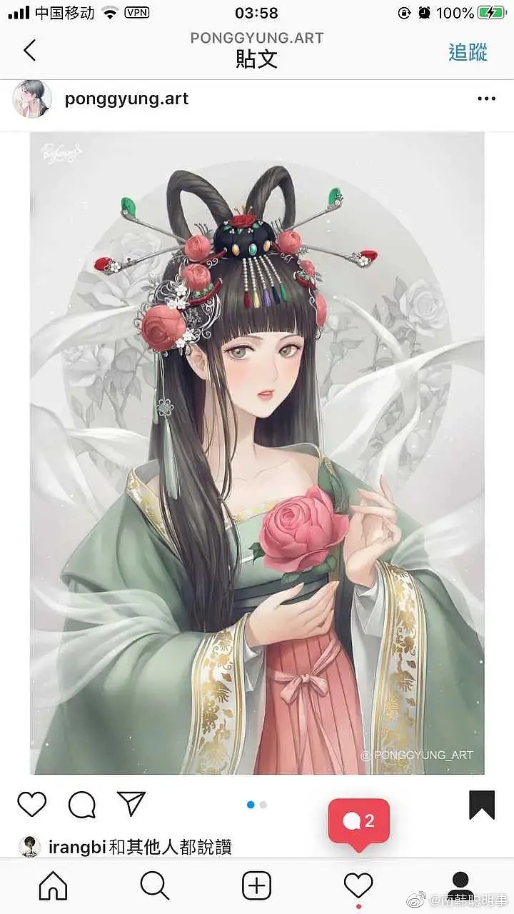 韩国古装剧抄袭大盘点,韩国电视剧抄袭中国古装剧