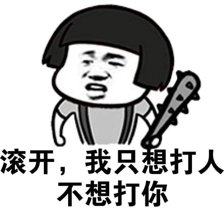 幽默笑话这几天新交了一个女朋友,世界杯幽默搞笑段子