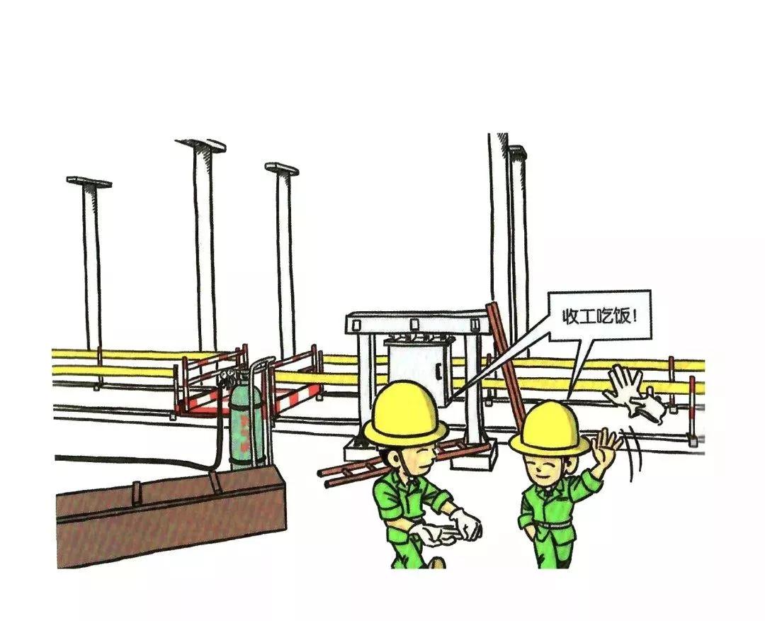 安全知识漫画速成,安全漫画落实安全责任