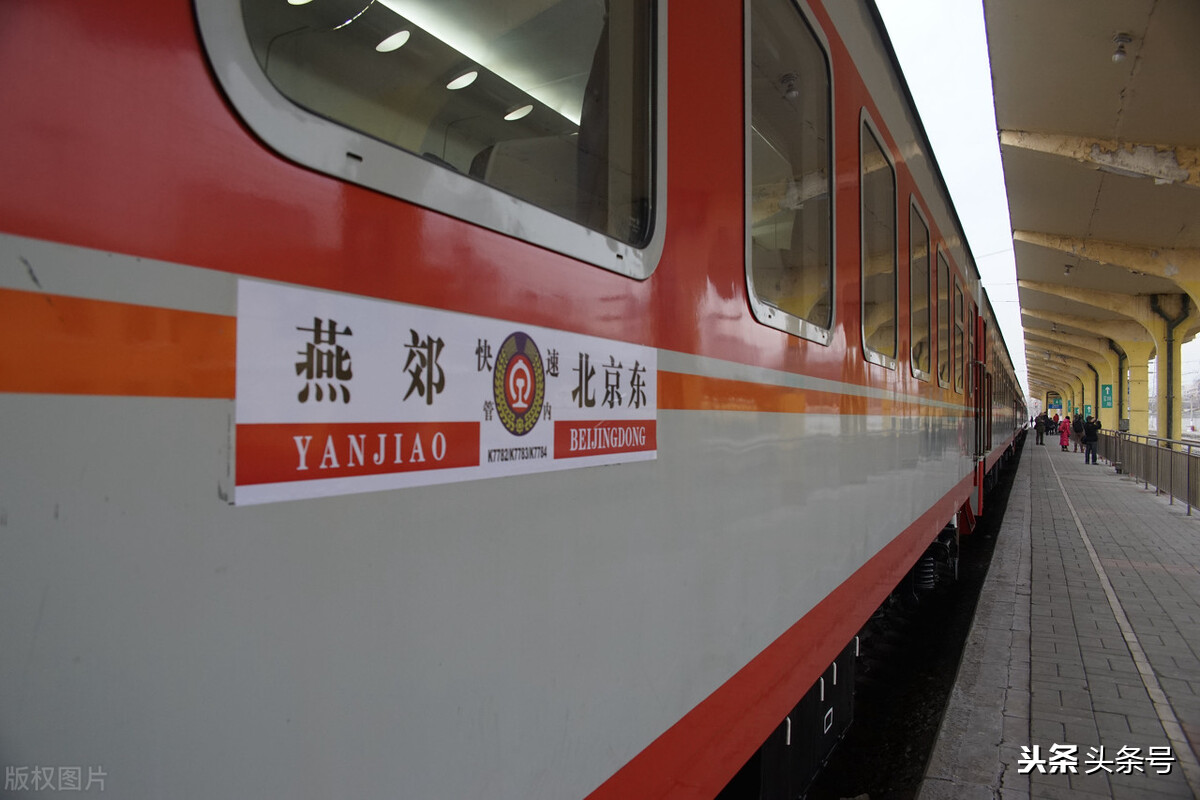 燕郊目前有啥好消息,燕郊最近好消息