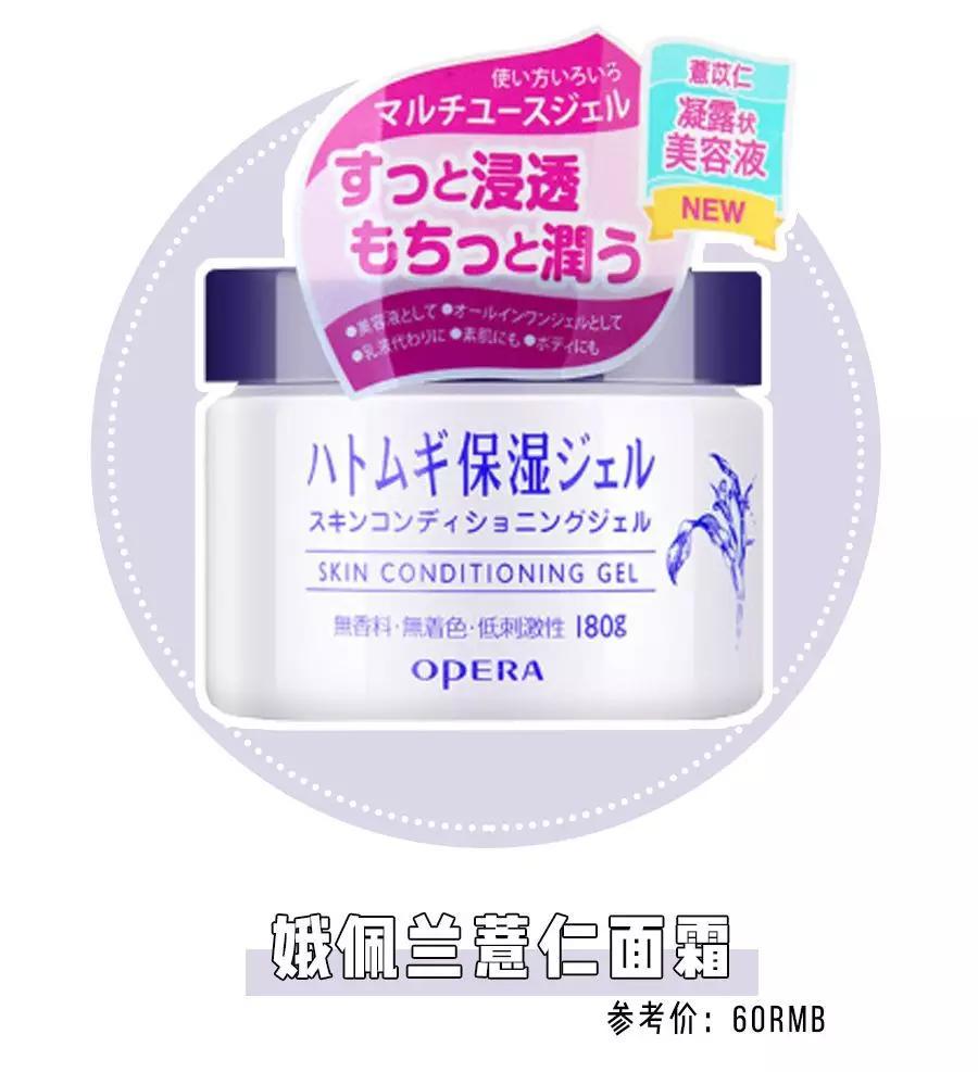 圣罗兰口红小金条斩男色12,ysl小金条13号斩男色