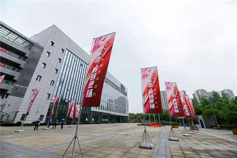 “智造车企，解码逆扬”，走进长安民生物流，感受无人配送魅力