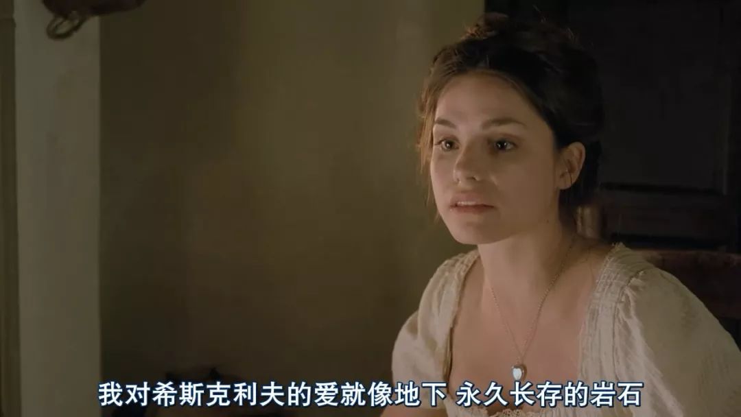 《报社》：我们不报道新闻，我们“讲故事”