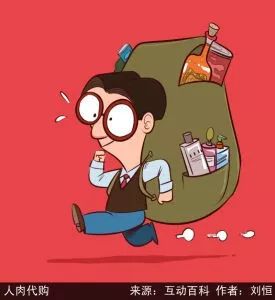 同样是盐冻虾为什么颜色不一样,同样是冷冻虾怎么有的贵有的便宜