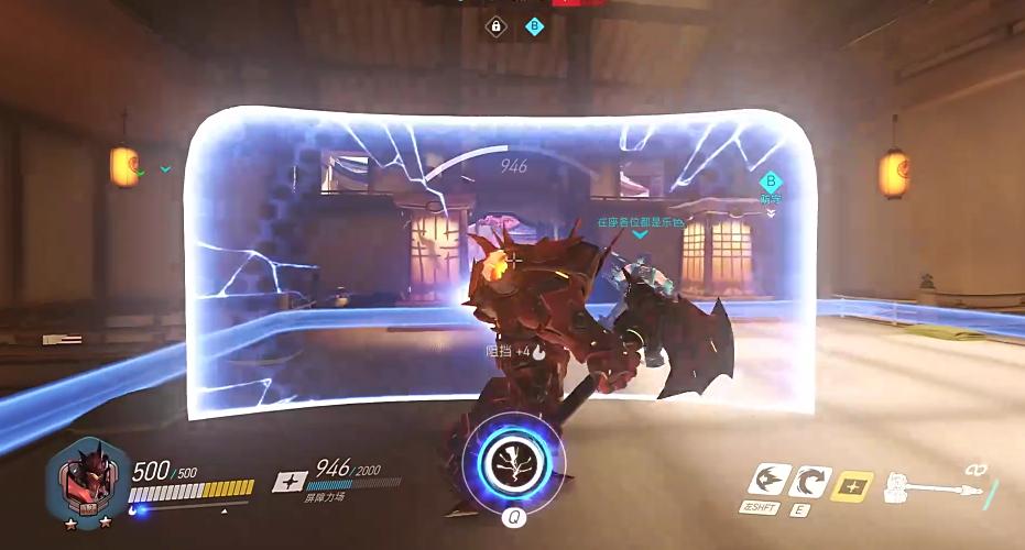 OW攻防战如何调整站位，卡点预防被偷家，战术性让点更易取胜