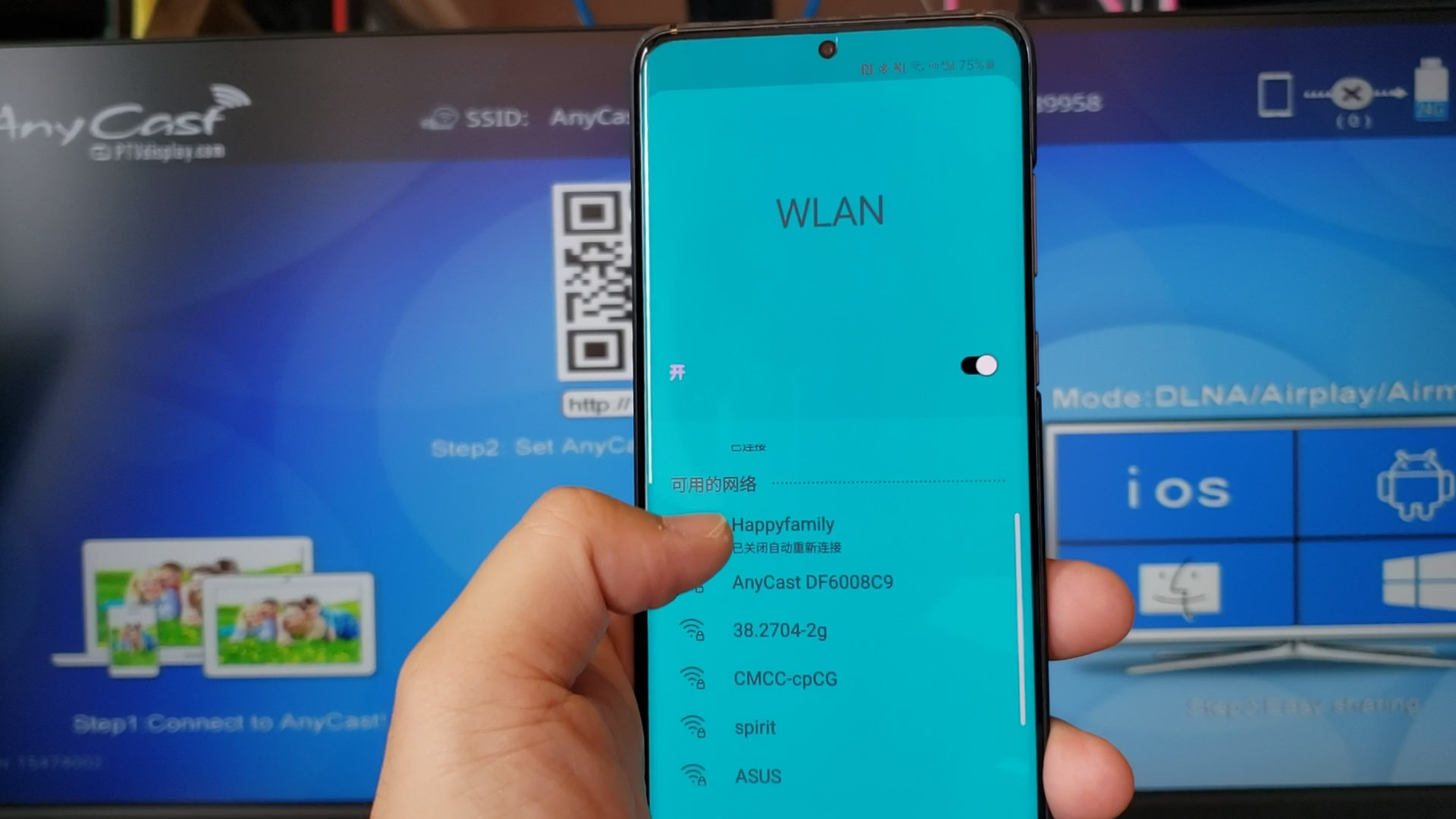 三星dex无线怎么传输数据,三星oneui5.0技巧