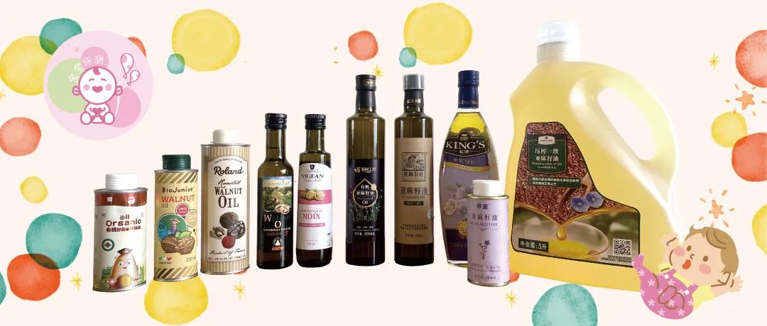 婴儿辅食油真实测评,婴儿辅食油是真的还是假的