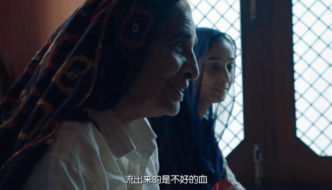 奥斯卡最佳短片记录印度女人争取卫生巾自由，卫生巾是怎么做成的