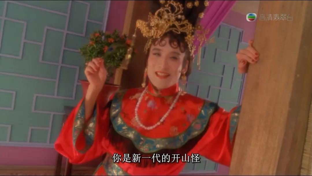 港式喜剧电影,港式喜剧合集