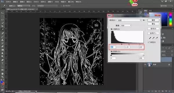 ps粉笔字制作教程视频,ps教程照片转水墨画效果制作