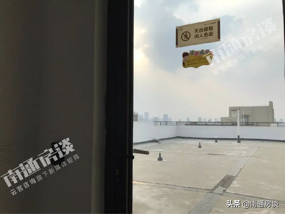 蒲城碧桂园翡翠华府物业费,句容宝华碧桂园翡翠华府二期