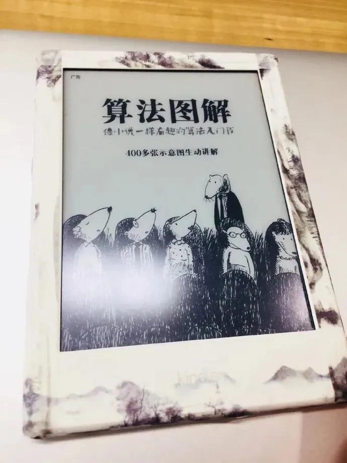 豆瓣c语言书籍,豆瓣评分最高的六本历史小说