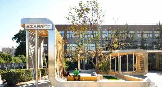 边赛边学|园林景观小品的分类你清楚么?