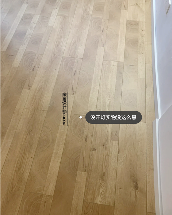 6种木地板,网红原木风木地板推荐