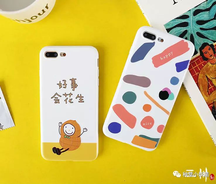 超好看的手机壳小店铺,有创意的手机壳店铺