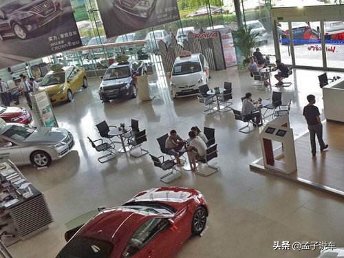 去4s店买车需要注意什么销售套路,4s店买车如何拿最低价