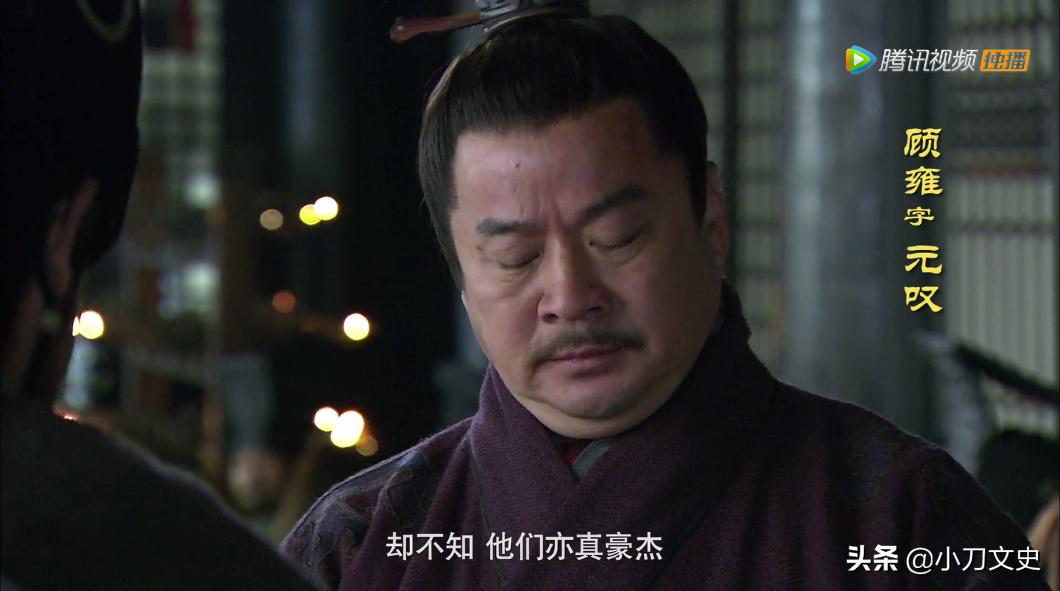 盘点新三国10大槽点,新版三国有哪些合理的改编