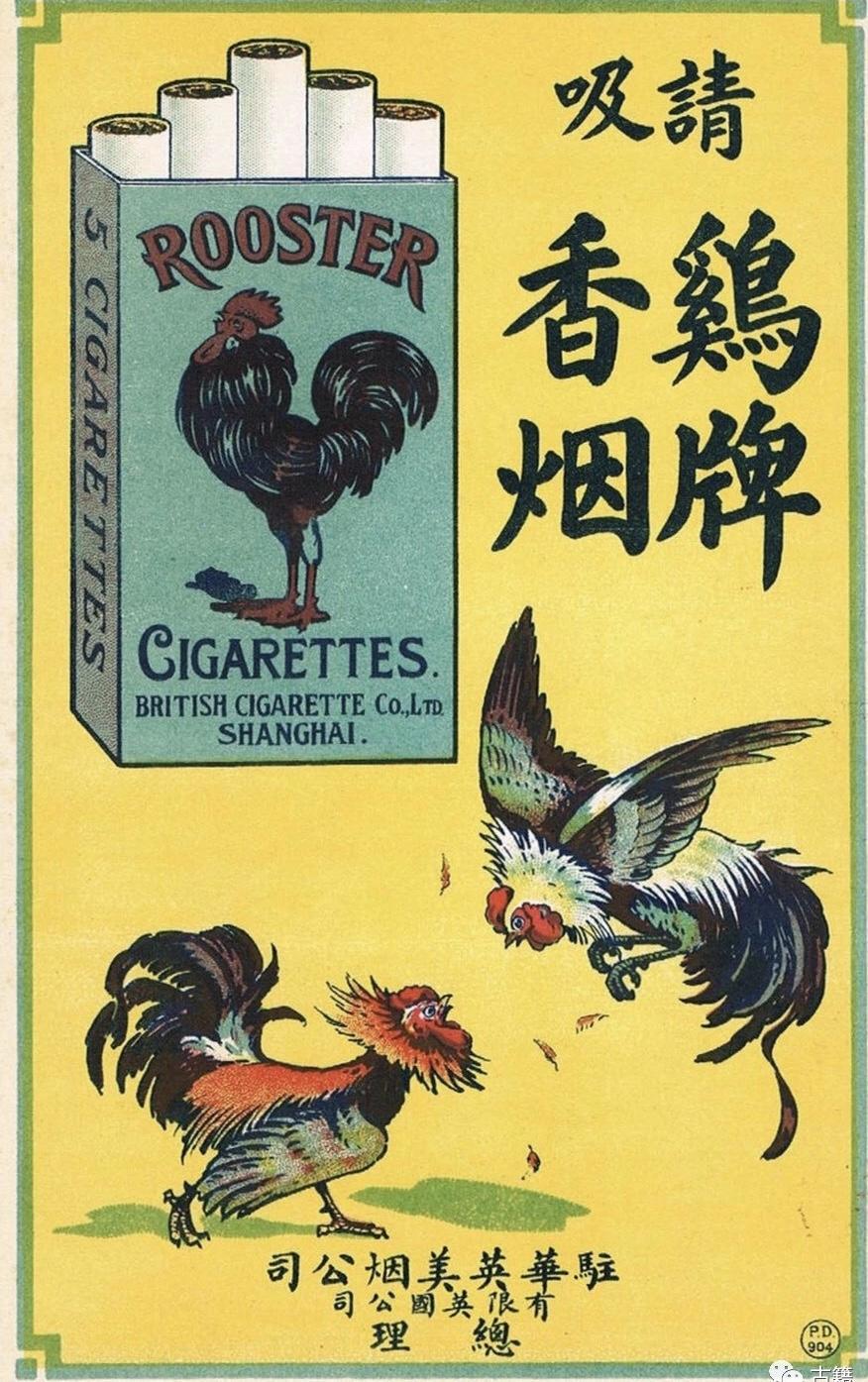 往事之烟,往事如烟时隔多年只能回味