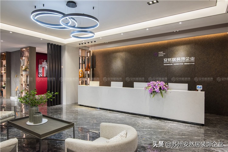 安然居装饰直播,郑州安然居装饰