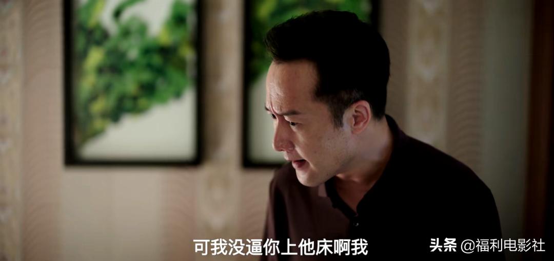 我是余欢水真实性,我是余欢水被骂