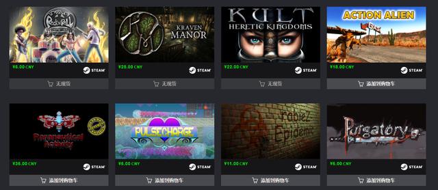 喜加一游戏steam免费游戏,喜加一游戏steam免费游戏最新