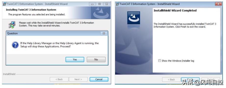 倍福plc通讯组件,倍福twincat3怎么调试plc程序