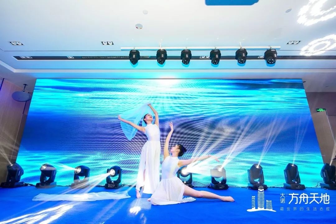 鏄嗘槑澶ц鏂硅垷澶╁湴,澶ц鏂硅垷澶╁湴鏄嗘槑