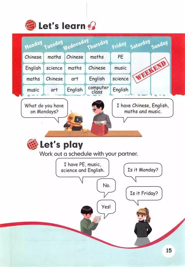 pep五年级上册英语第六单元测试卷,人教版pep五年级下册英语34页课文