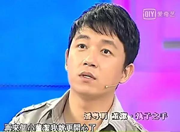 在线算卦，TA们才是真正的毒奶本奶吧？