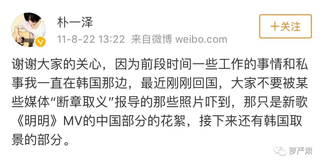 她无法代替小说结局,她无法代替是什么意思