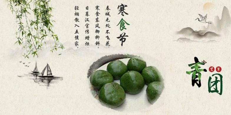 杜牧写清明节的诗最有名,杜牧的关于清明节的古诗的后两句